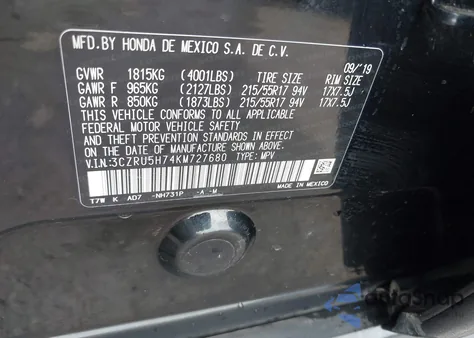 2019 Honda Hr-V Ex-L из США, поврежденный, VIN 3CZRU5H74KM727680